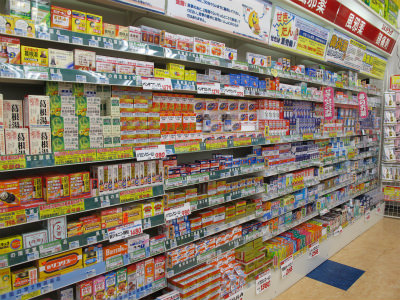 医薬品小売業の業態について。店舗販売業、卸売販売業、配置薬販売業
